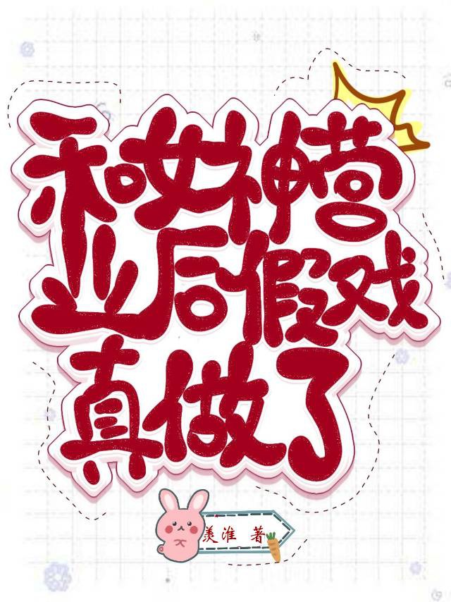 ��Ů��Ӫҵ���Ϸ�����˷���