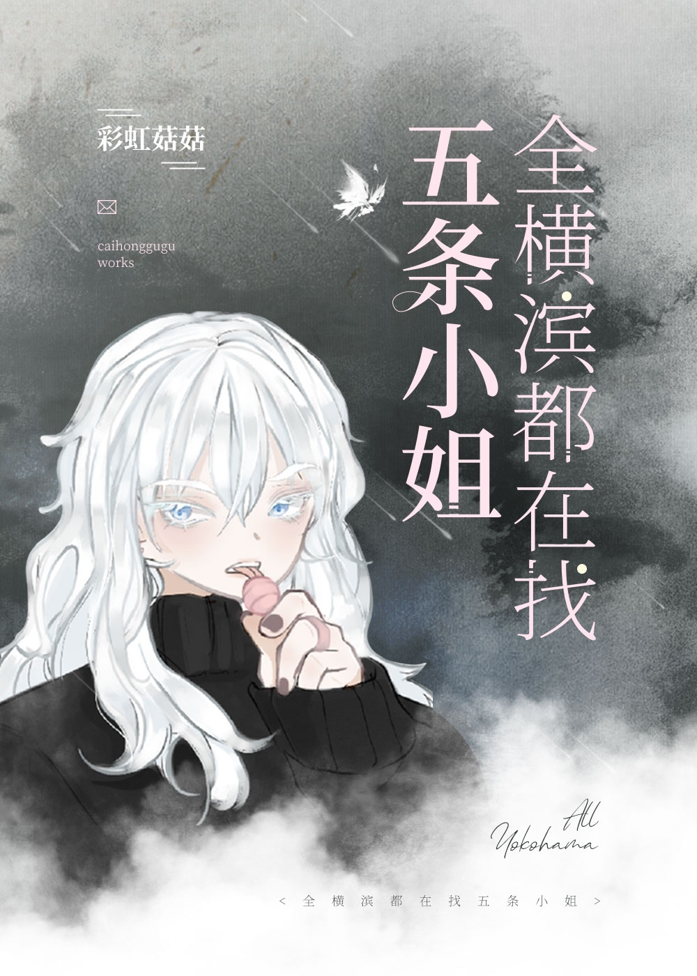 [����]ȫ�������������С�����