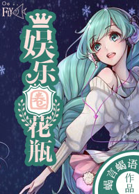 ����Ȧ��ƿGL����