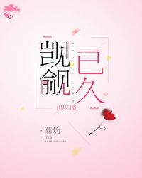 �����Ѿ�[����Ȧ]����