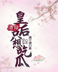 [�崩ͬ��]�ʺ�ֻ��ԹϷ���