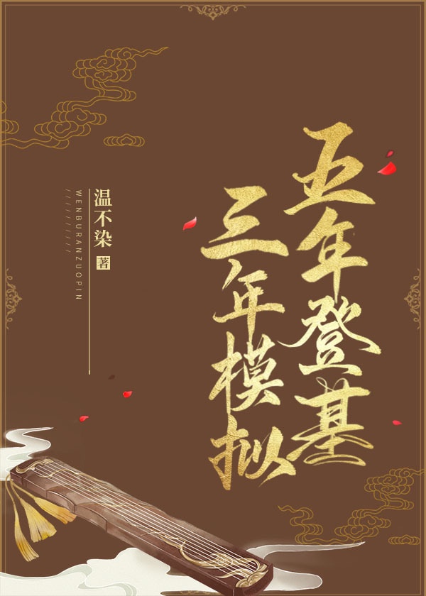 ����ǻ�����ģ�����