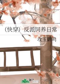 [�촩]���������ճ�����