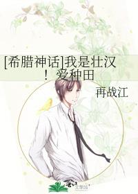 [ϣ����]����׳�������������