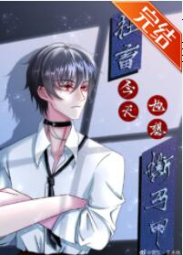 [����]����ը�����޳�����