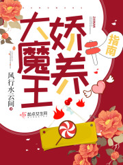 ��ħ������ָ�Ϸ���