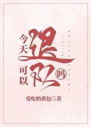 [�պ�ͬ��]��������˶������