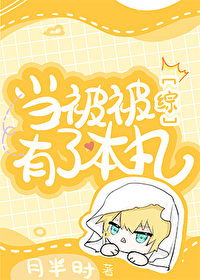 [����]���������˱������