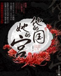 ���Ĺ������Ĺ�����