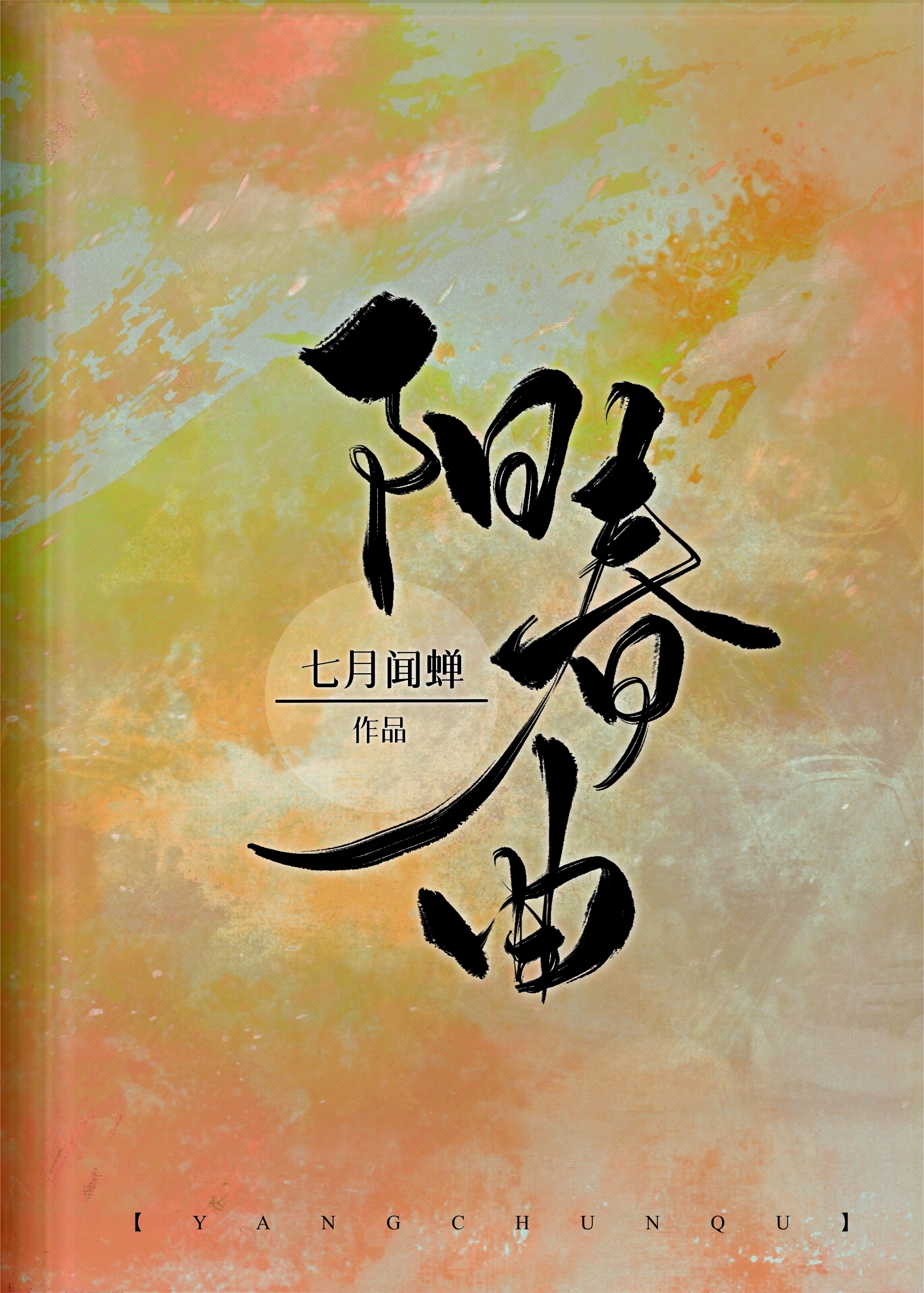 ͬʱ�����������ѷ���