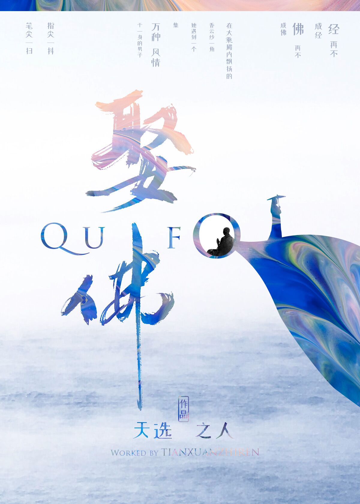 Ȣ��[Ů��]����