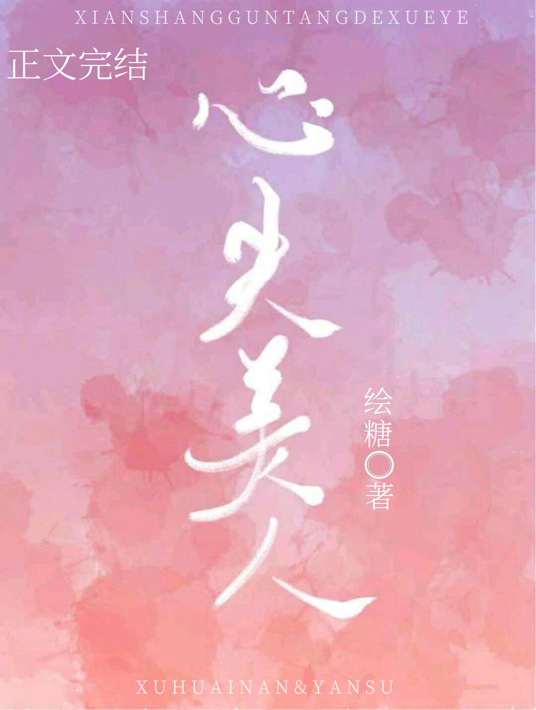 �ļ����˷���