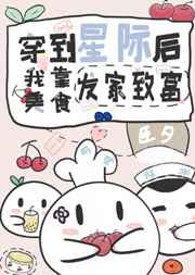 �ҿ���ʳϵͳ���Ǽʷ����¸�����