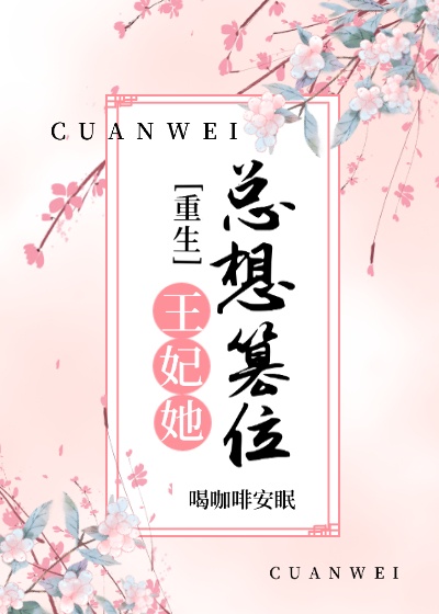 �����������λ[����]����