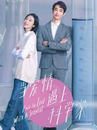 ���������Ͽ�ѧ�ҷ���