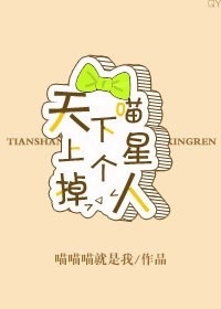 ϵ¸˷