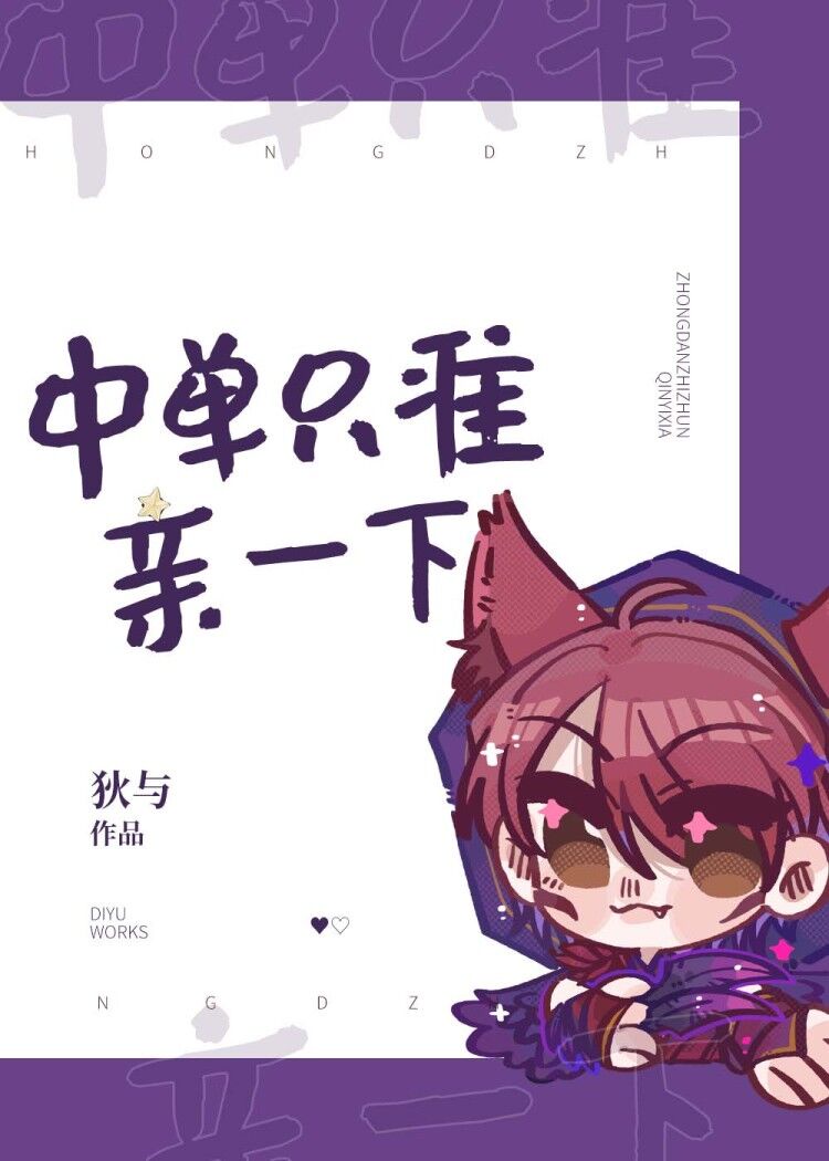 еֻ׼һ·