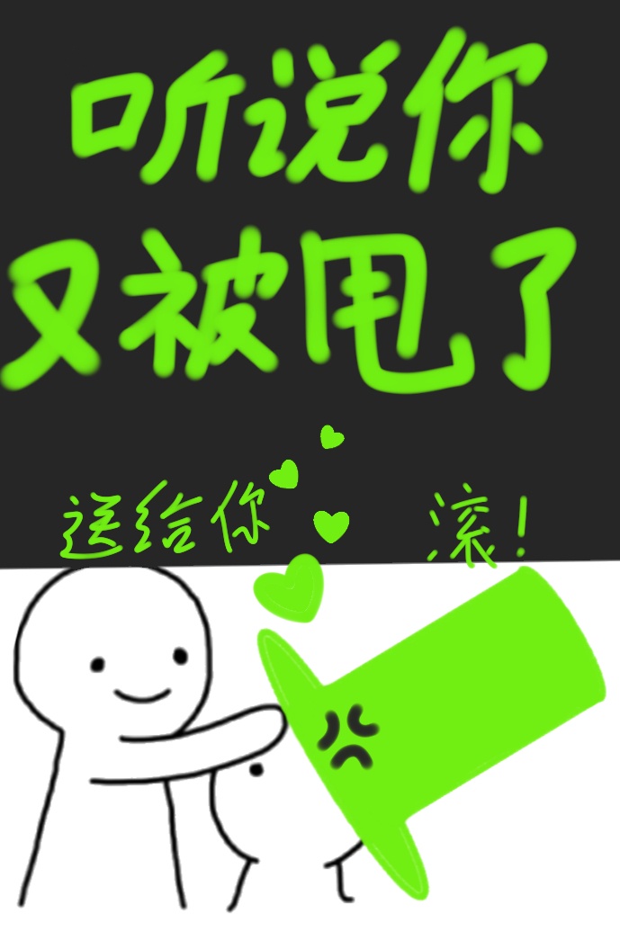 ˵ֱ˦˷