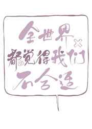 ȫ綼ǲʷ