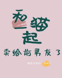 èһǰ˷