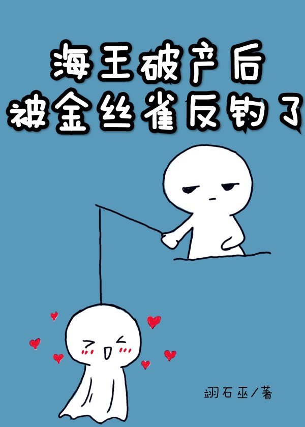 Ʋ󱻽˿ȸ˷