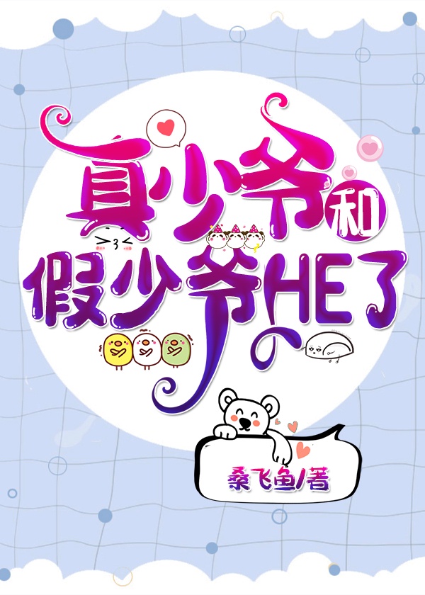 үͼүHE˷