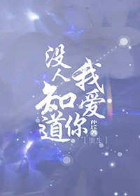 û֪Ұ