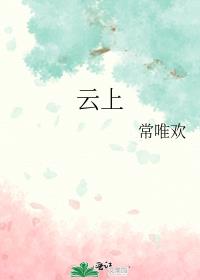 Ϸ