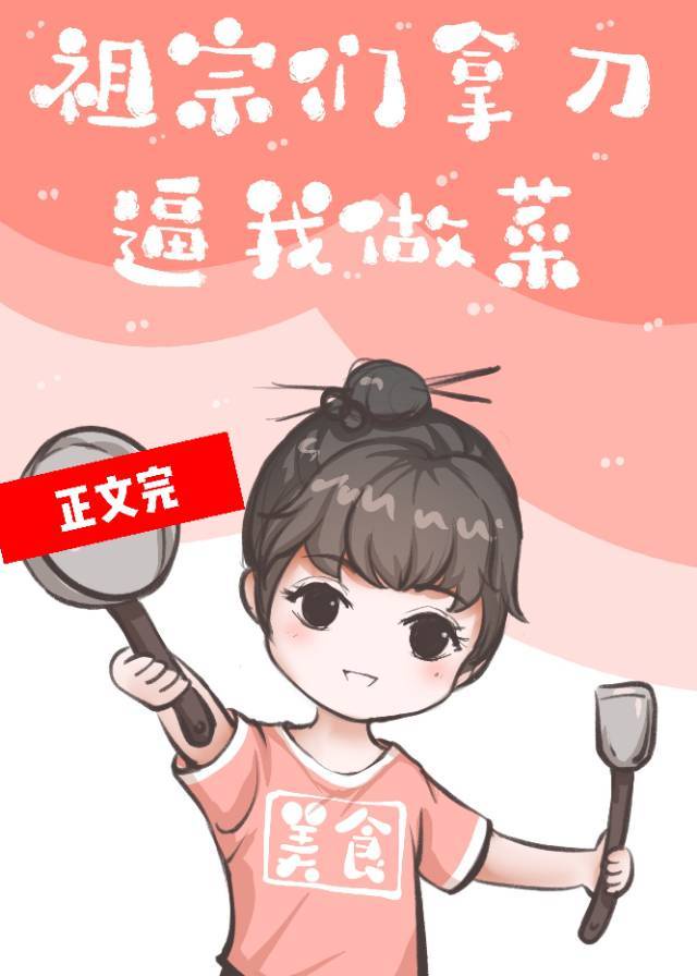 �������õ��������˷���