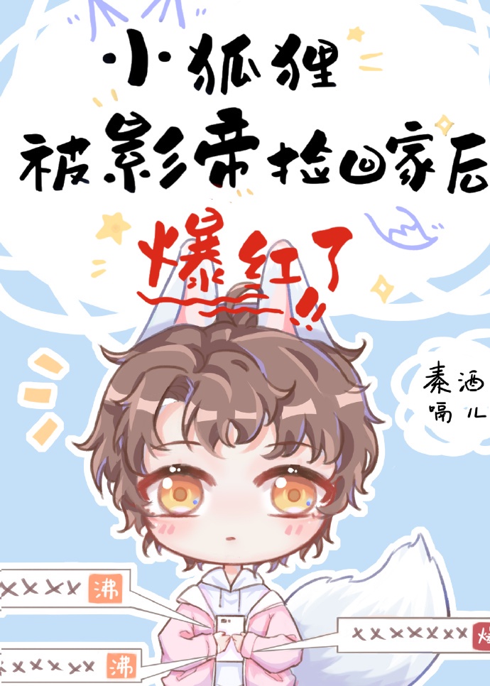 С���걻Ӱ�ۼ�ؼҺ󱬺��˷���