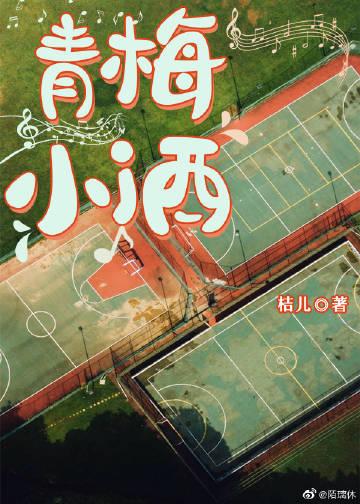 ��÷С�Ʒ���