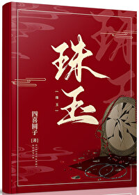 ����֮���ڻ��Ժ����