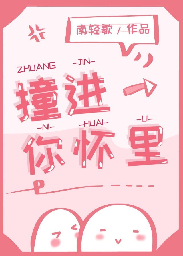 ײ���㻳�����