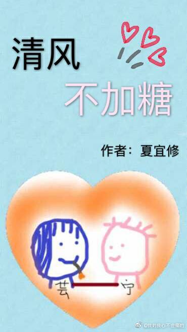 ��粻���Ƿ���