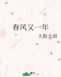 ������һ�����