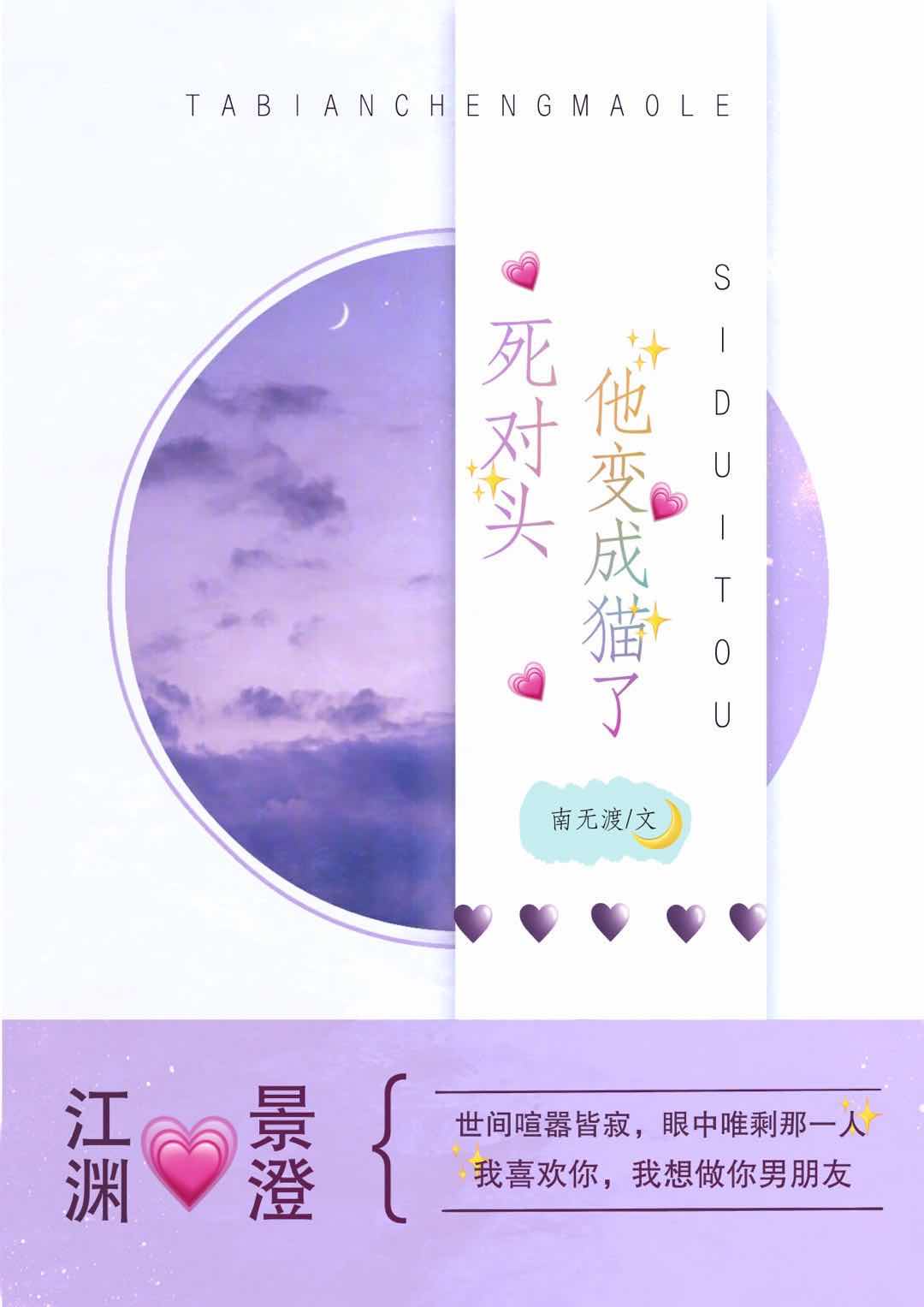 ͷè˷