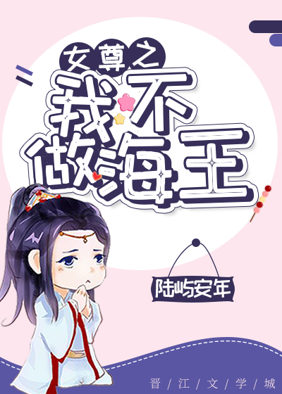 Ů��֮�����������ҷ���