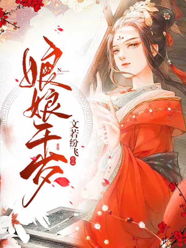 ����ǧ�����