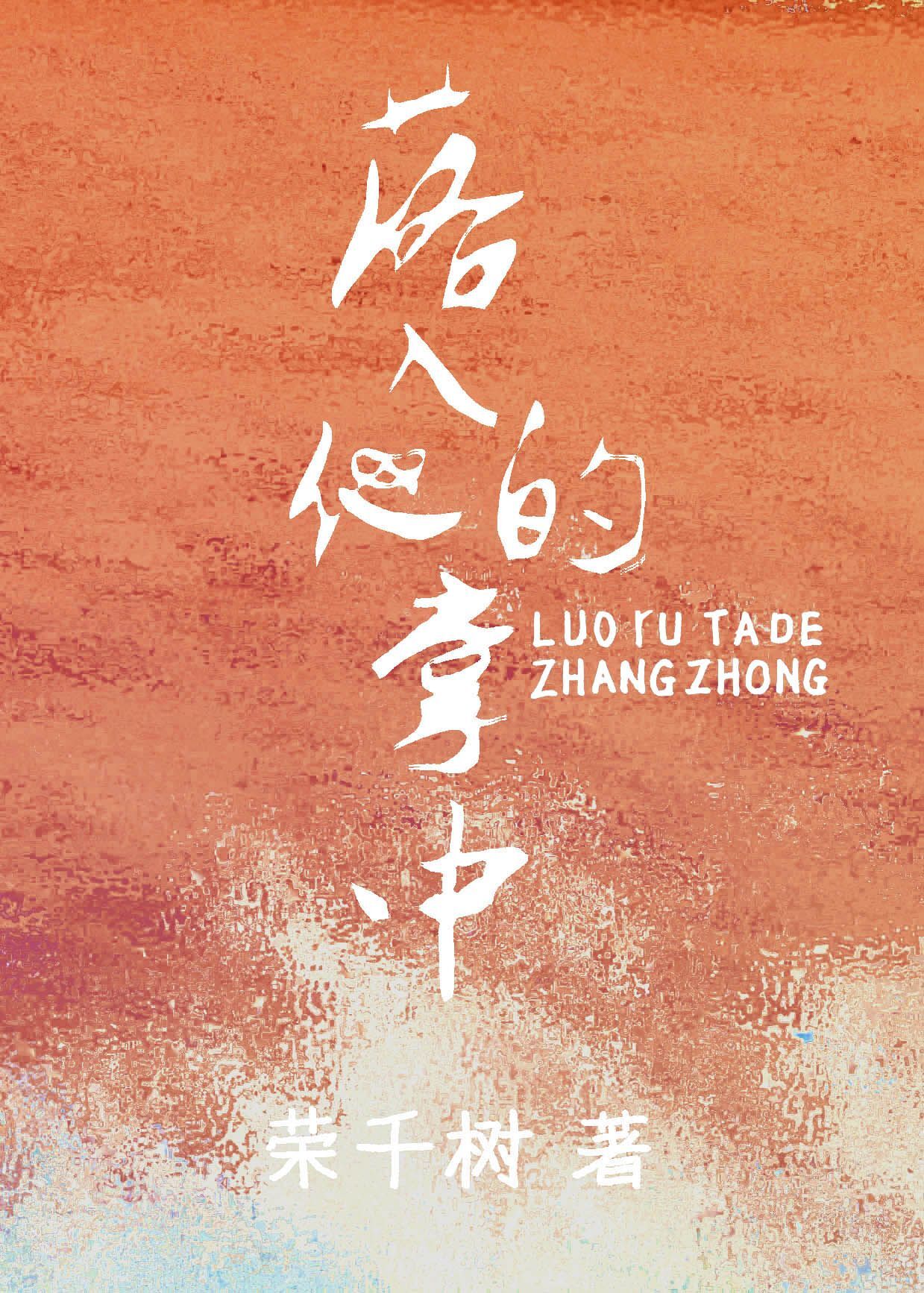 �����������ķ���