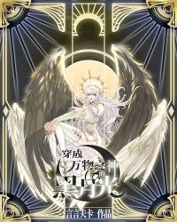 ��������֮��ĺ��¹����