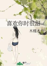 ϲ����ʱ�������