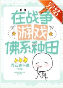 ��ս����Ϸ��ϵ�������