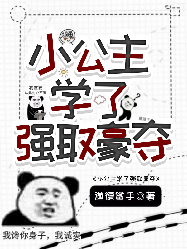 С����ѧ��ǿȡ�������