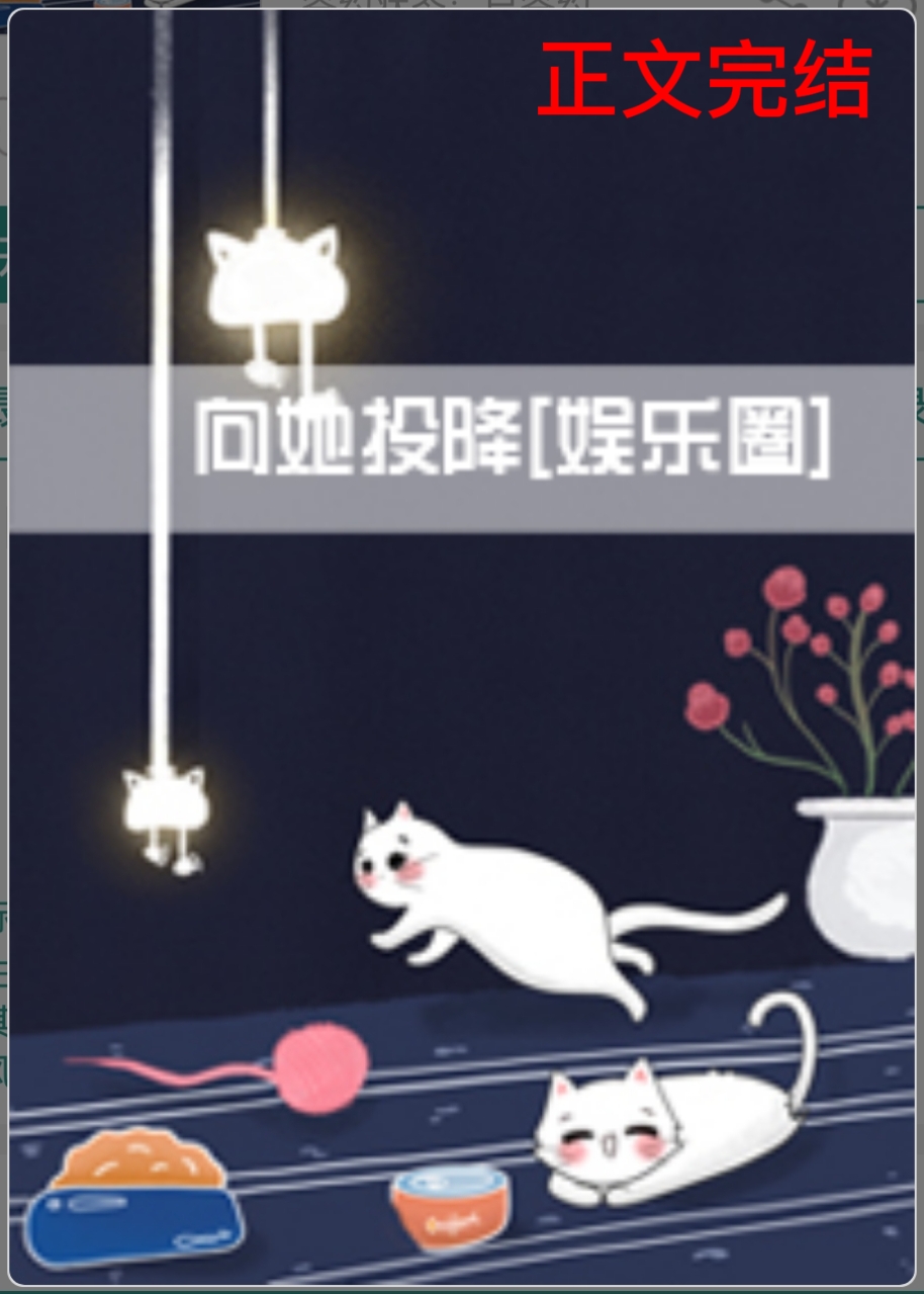 ����Ͷ��[����Ȧ]����