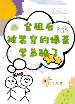 �����װ����̲�ѧ��ƭ�˷���