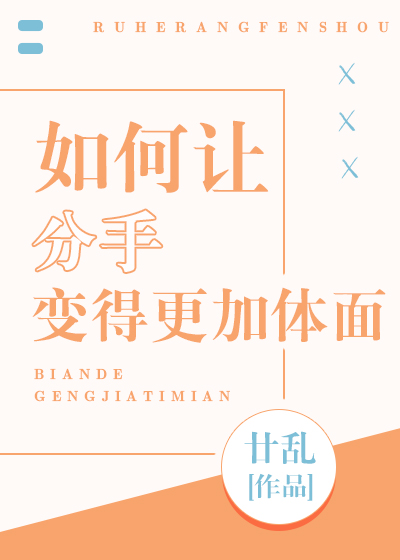 ����÷��ֱ�ø����������