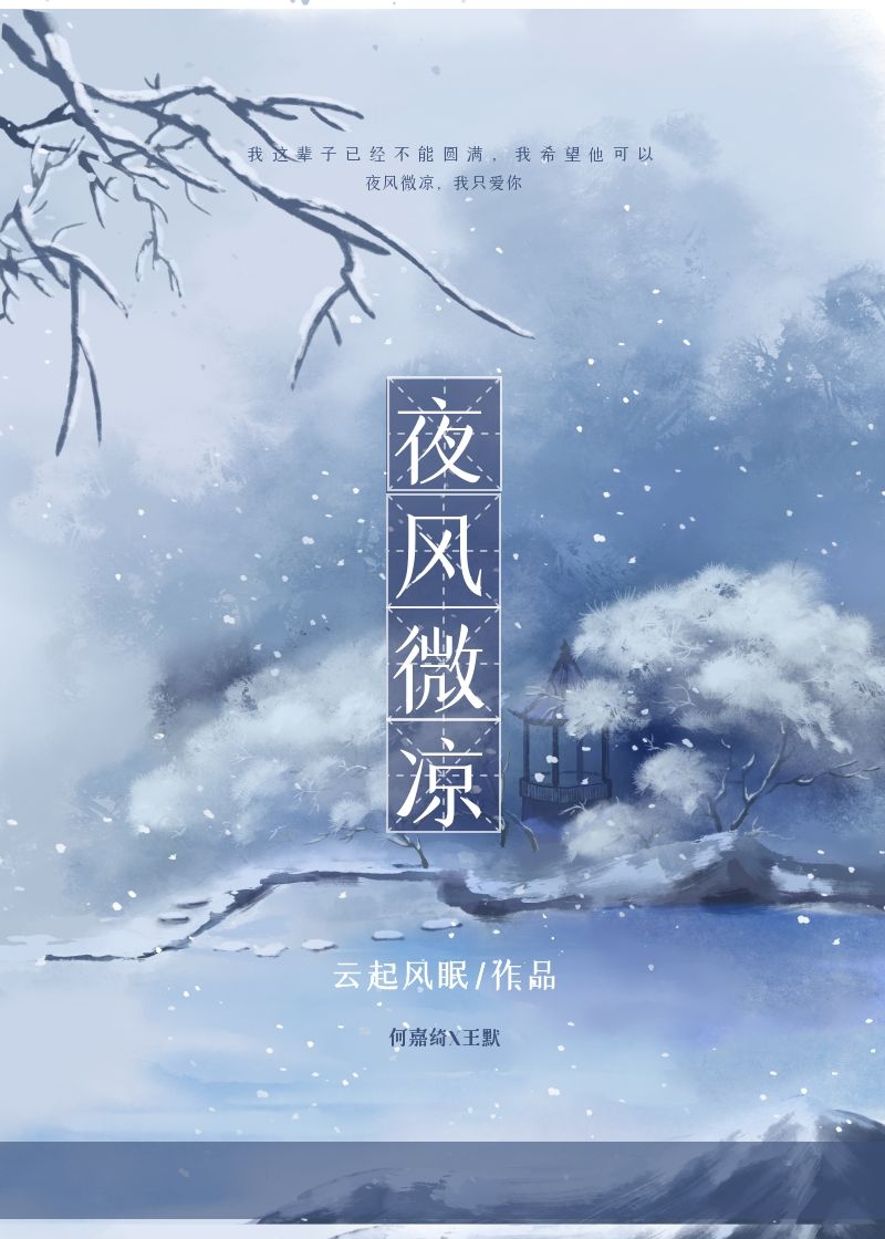 ҹ��΢������