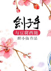 �������붹����ʩ����