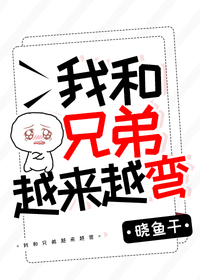 �Һ��ֵ�Խ��Խ�����