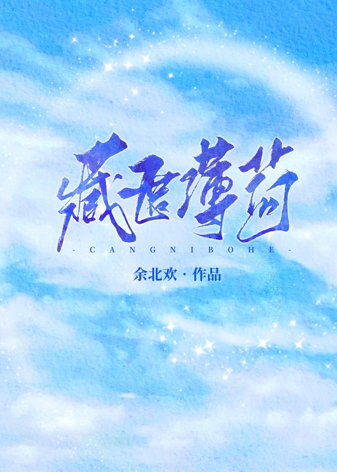 ���䱡��[����Ȧ]����